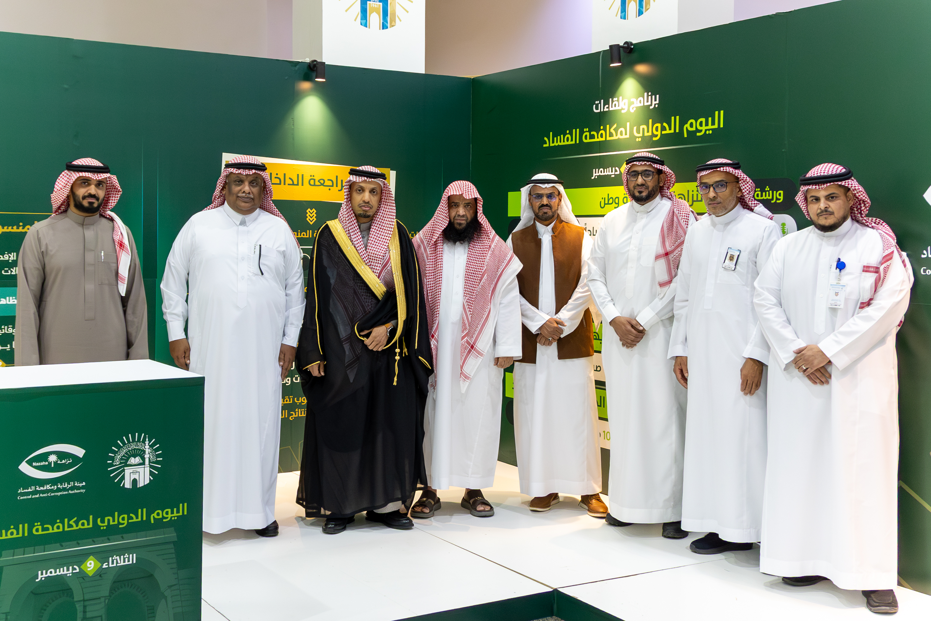 الجامعة الإسلامية تنظّم فعاليات توعوية بمناسبة اليوم الدولي لمكافحة الفساد